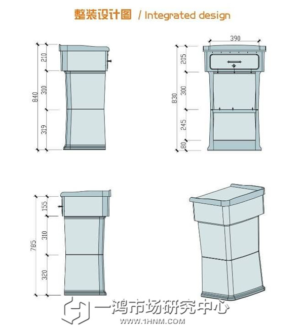 农贸市场规划设计的便捷式收银台整体设计图