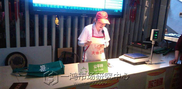 杭州刀茅巷农贸市场效果图