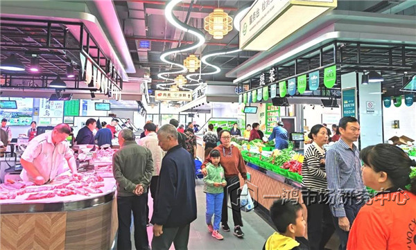 杭州农贸市场设计— 一鸿市场研究中心