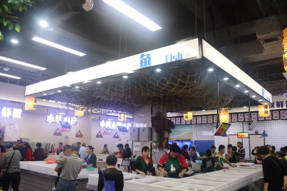 苏州流虹鲜集天下农贸市场设计案例— 杭州一鸿市场研究中心