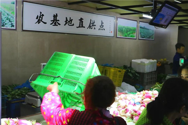 农贸市场— 杭州一鸿农贸市场设计院