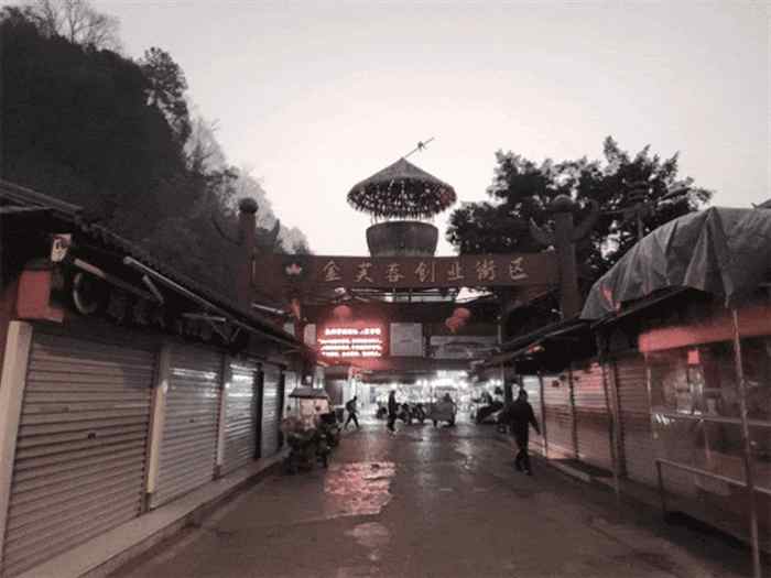 南丹综合市场--杭州一鸿农贸市场设计院