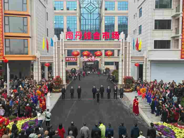 南丹综合市场--杭州一鸿农贸市场设计院