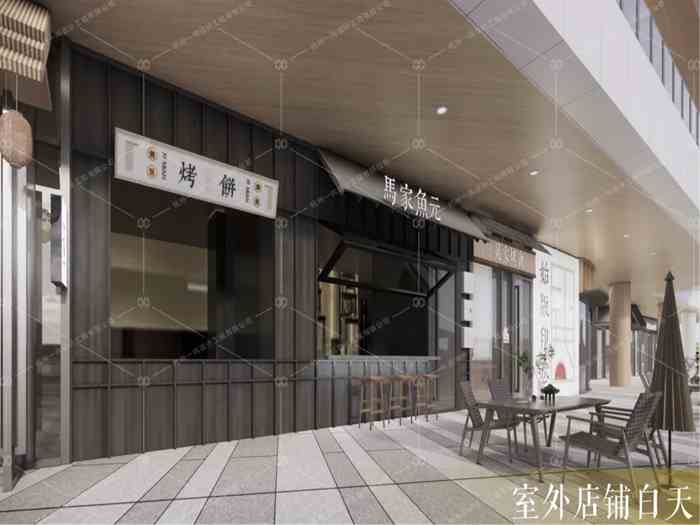 始板桥市集--杭州一鸿农贸市场设计院