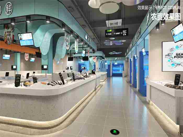 农贸综合体建筑设计-杭州一鸿农贸市场设计院