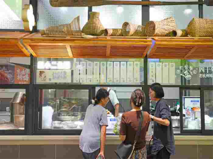 农贸市场设计--杭州一鸿农贸市场设计院