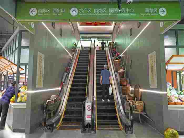 农贸市场设计--杭州一鸿农贸市场设计院