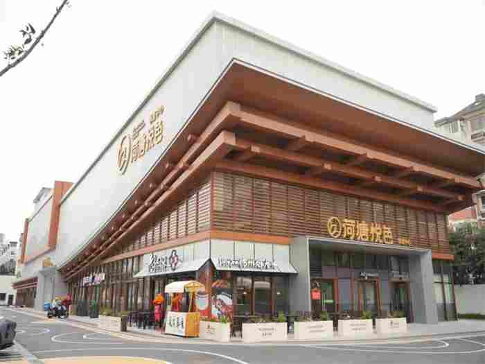 农贸市场设计--杭州一鸿农贸市场设计院